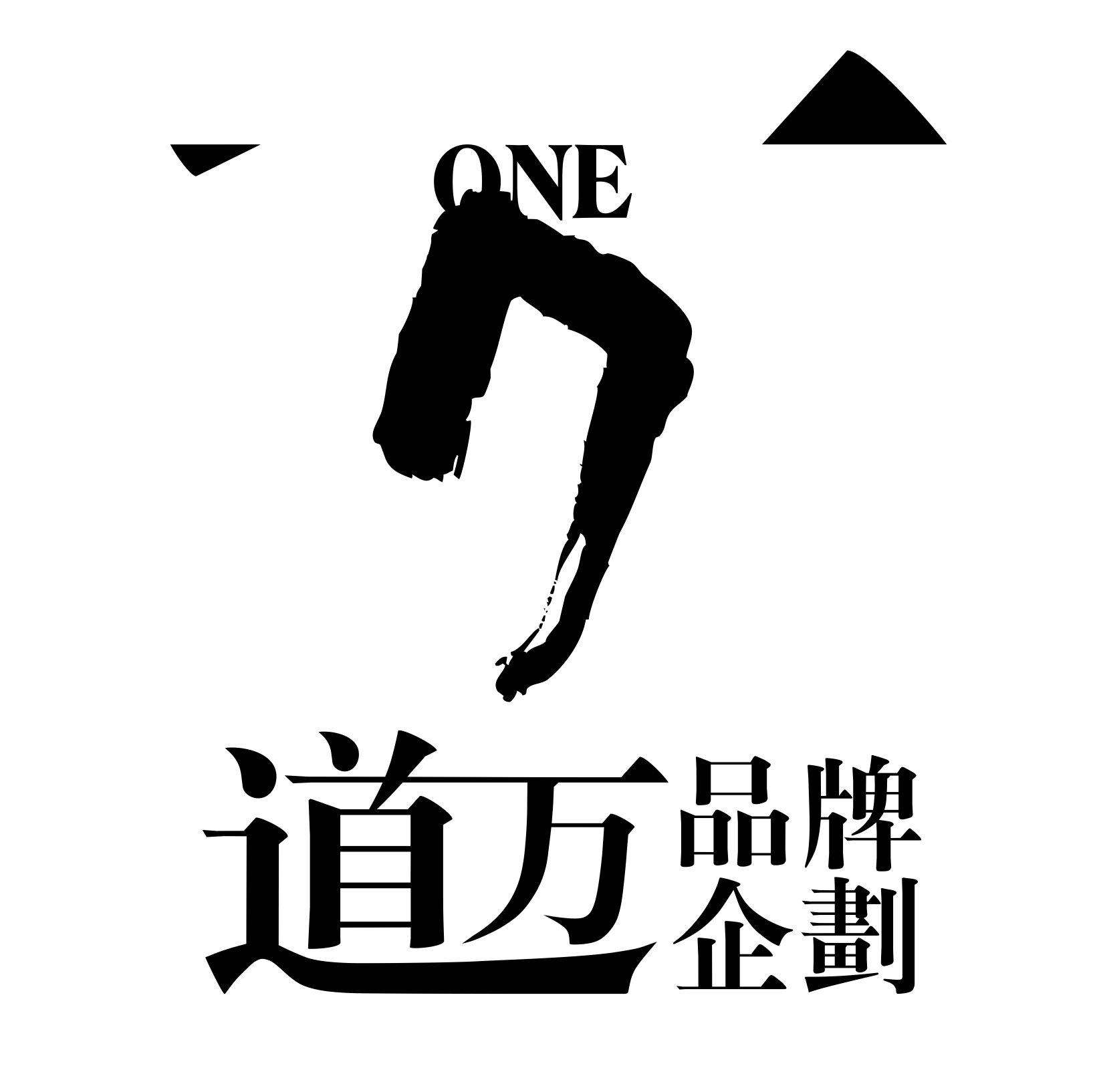 江西道万企业策划有限公司图片0