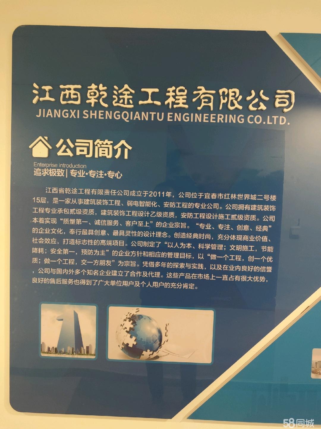 专业弱电系统（安防监控、道闸、门禁、智能家居等）安装调试维修
