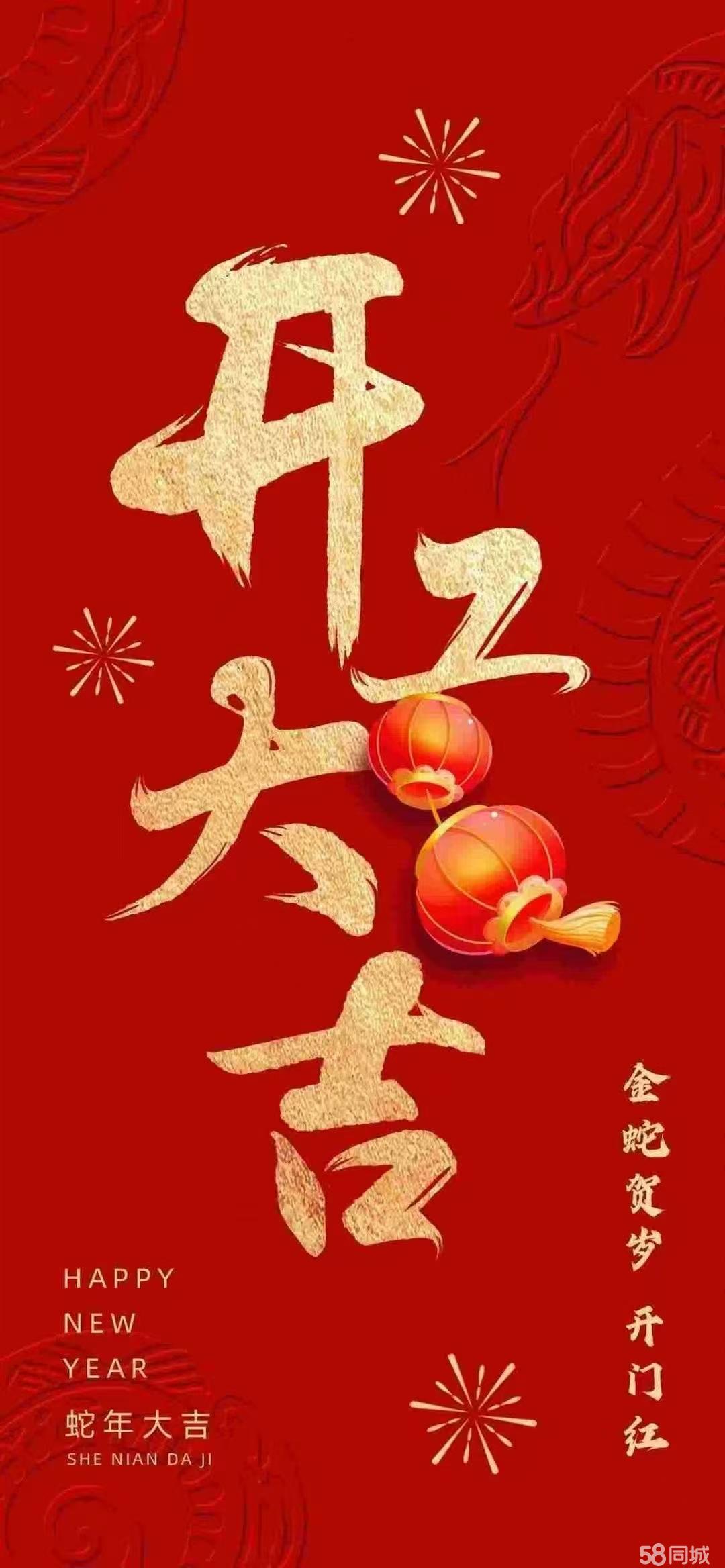 中高端男装供应链