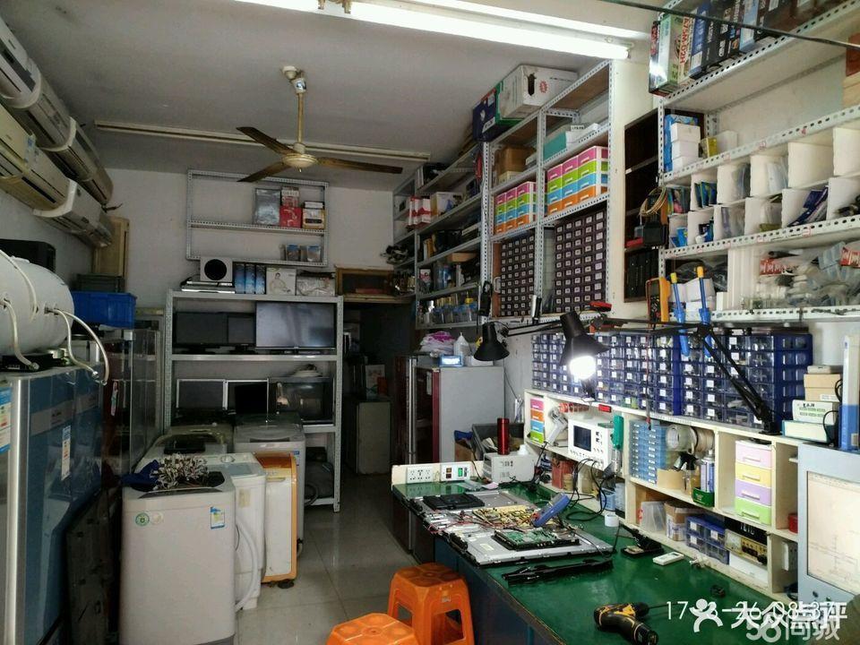 刘师傅专业维修液晶电视家庭电路下水道80岁以上免费