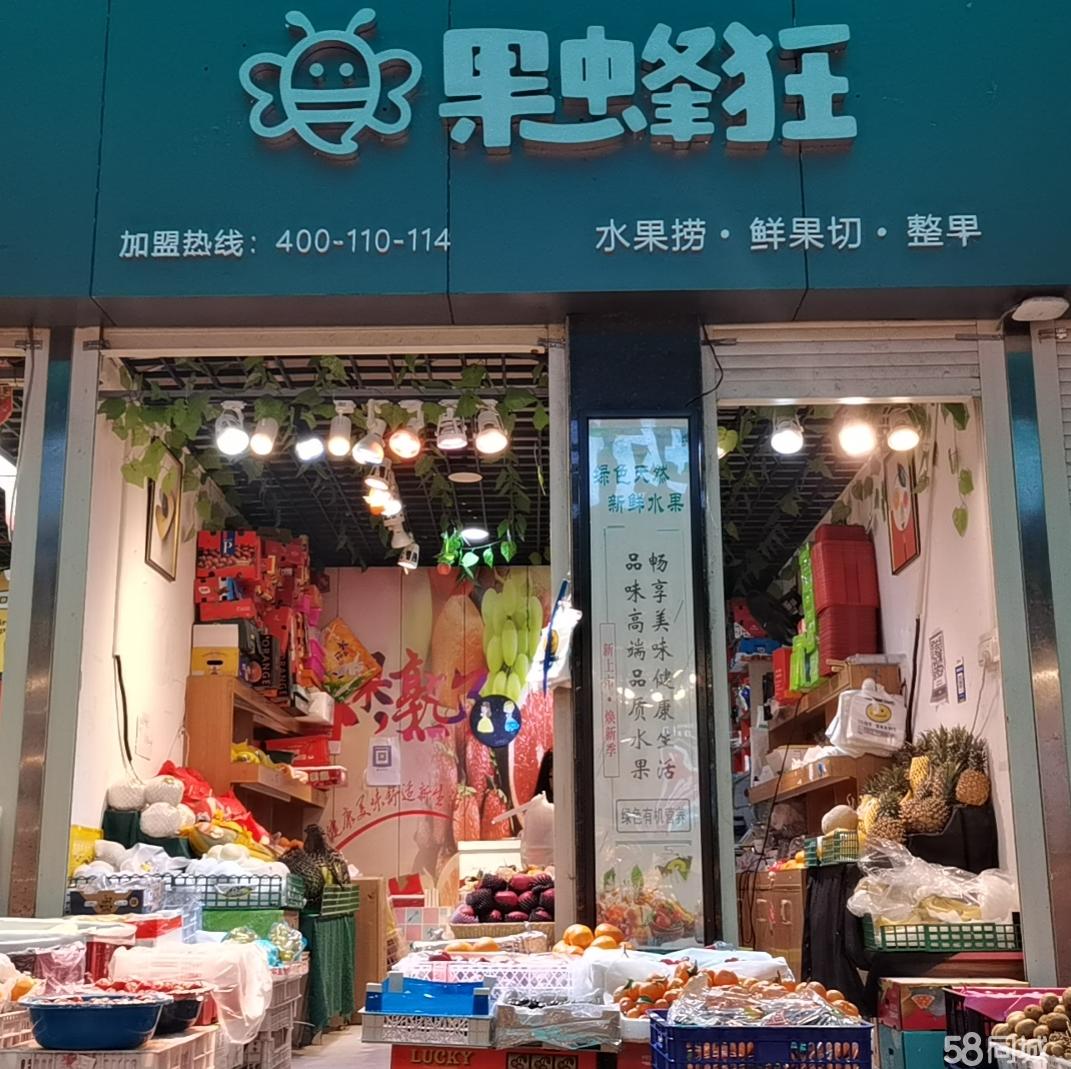 周边全是高端小区，客源稳定，环境好，房租稳定