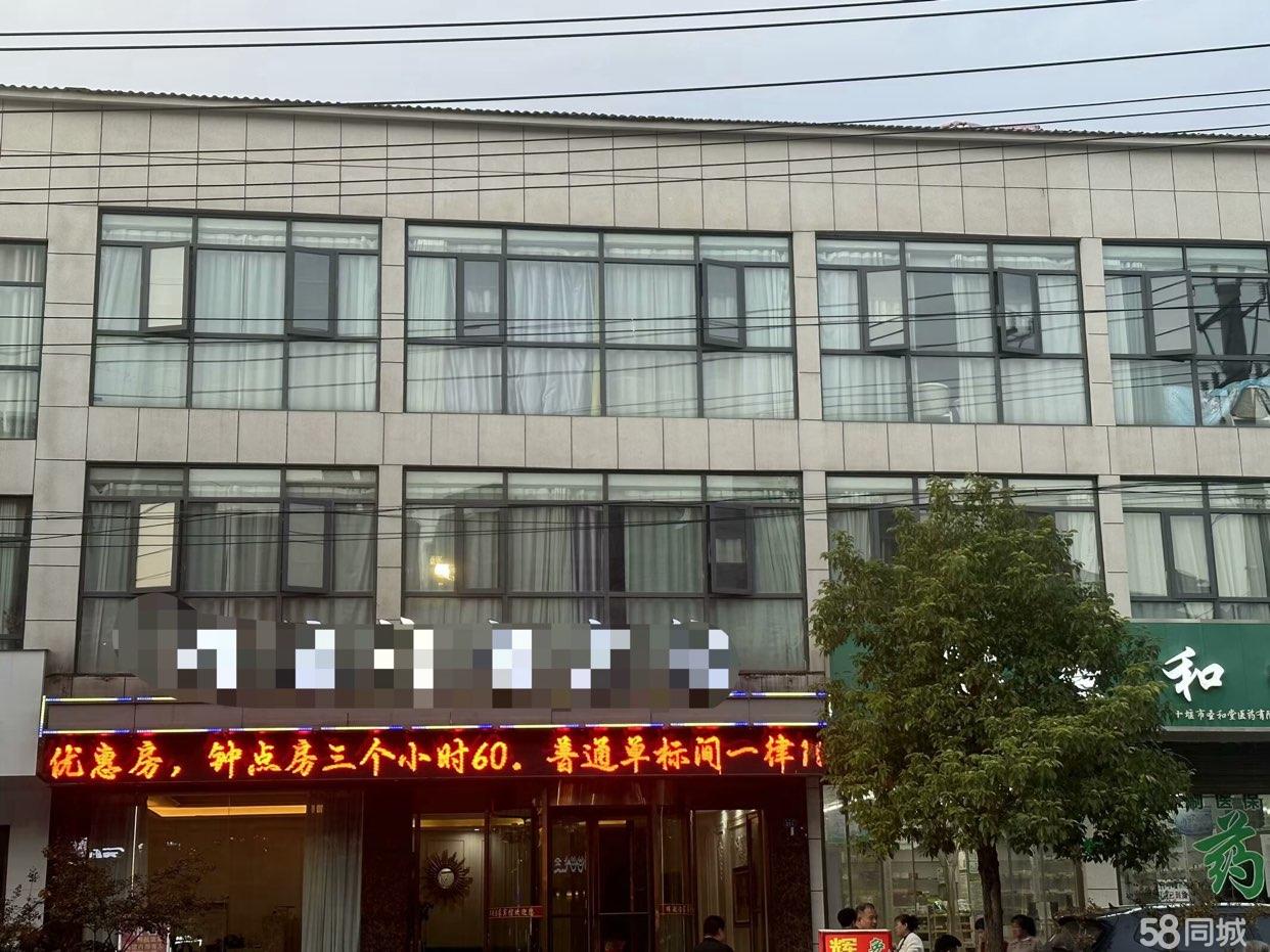 城区繁华路段宾馆，接手直接经营