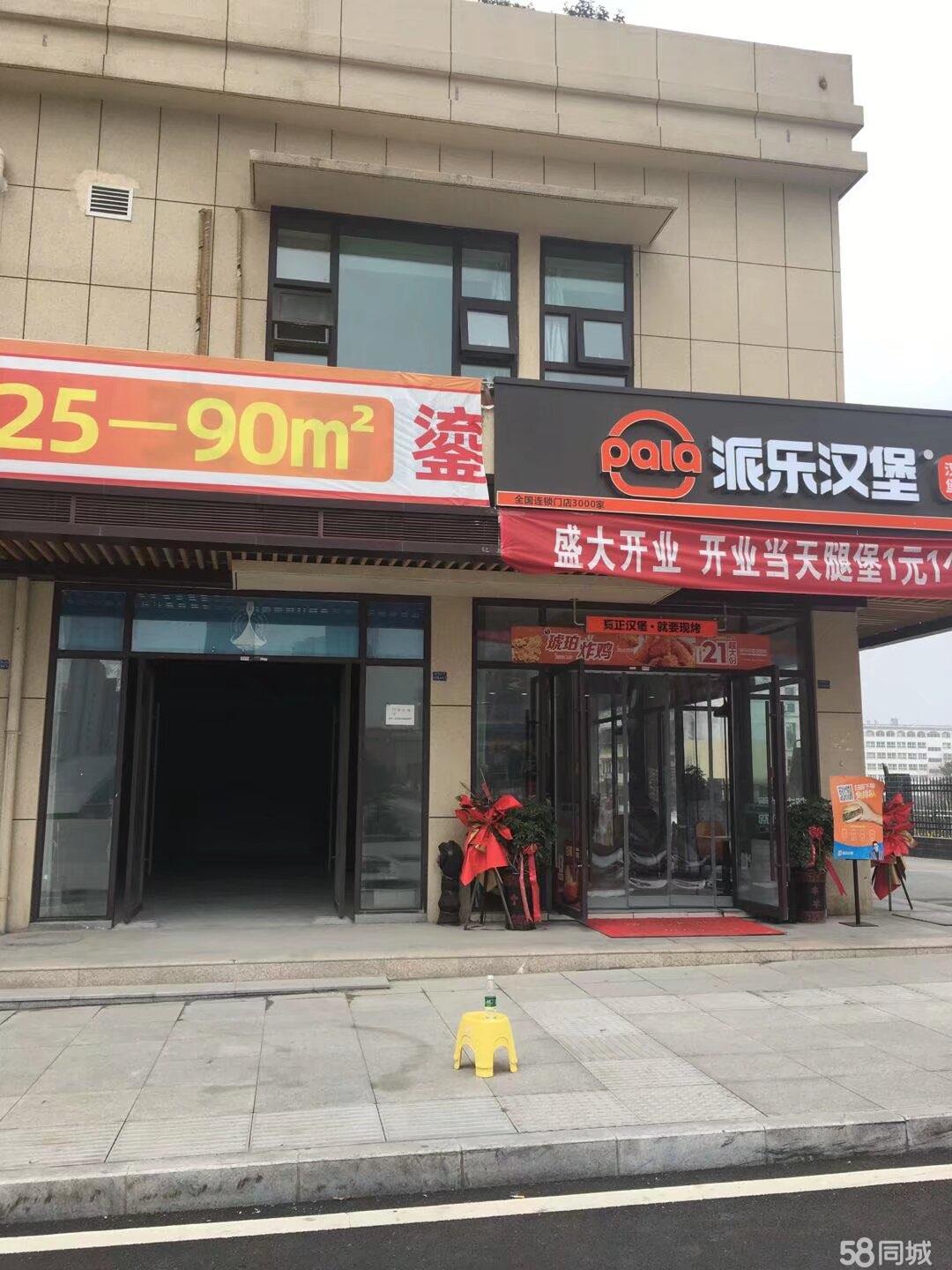 火车站北广场临街商铺，精装修