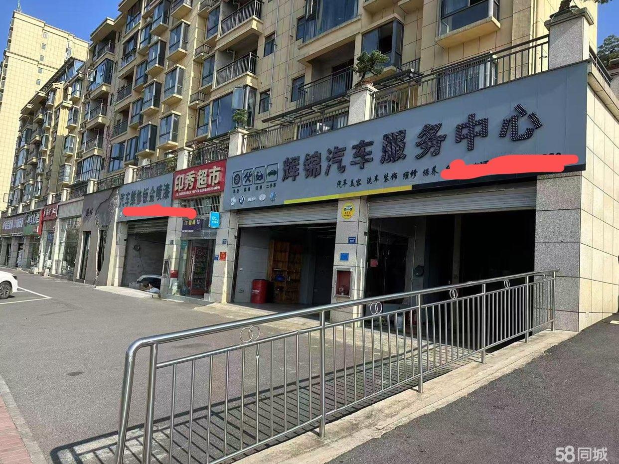 想创业做修理厂可以拎包开干，每年有固定合作合同40万