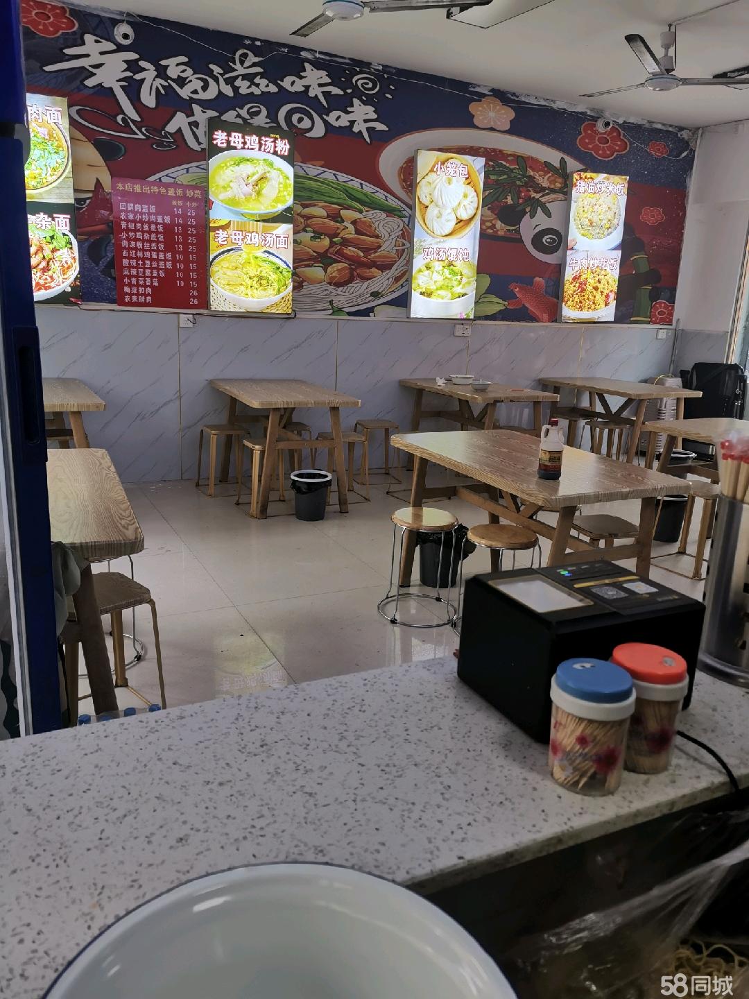 营业中小吃店70平可外摆      门口场地100平