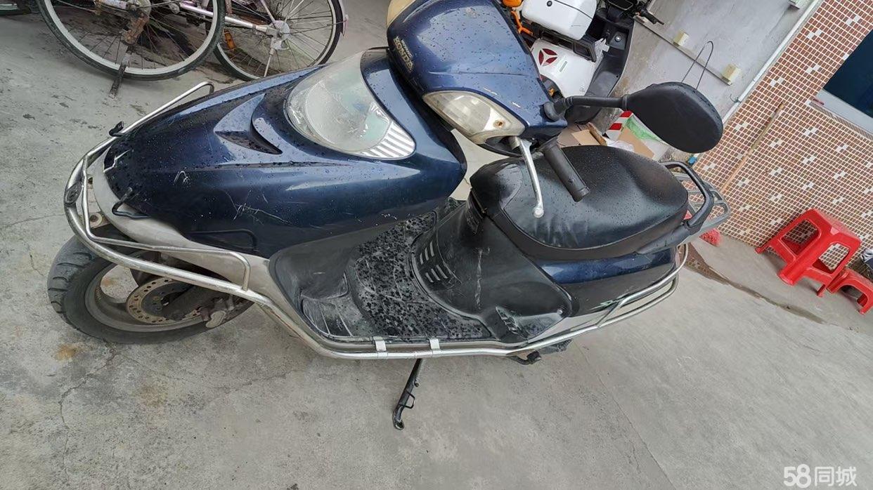 二手摩托车